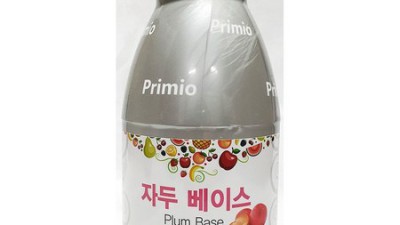 가을 소백산 자두: 꿀팁 가득한 내 솔직 후기🍇