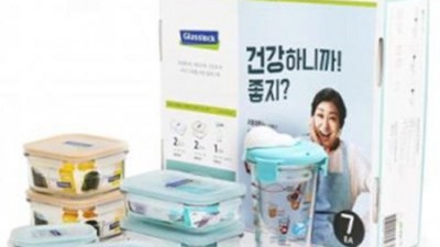 내 삶의 쉐이크, 글라스락 쉐이커 후기와 꿀팁 대방출! 💖