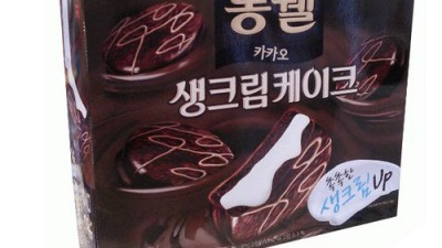 놓치면 후회! 인생 술케이크 솔직 후기🎂 (feat. 할인꿀팁)